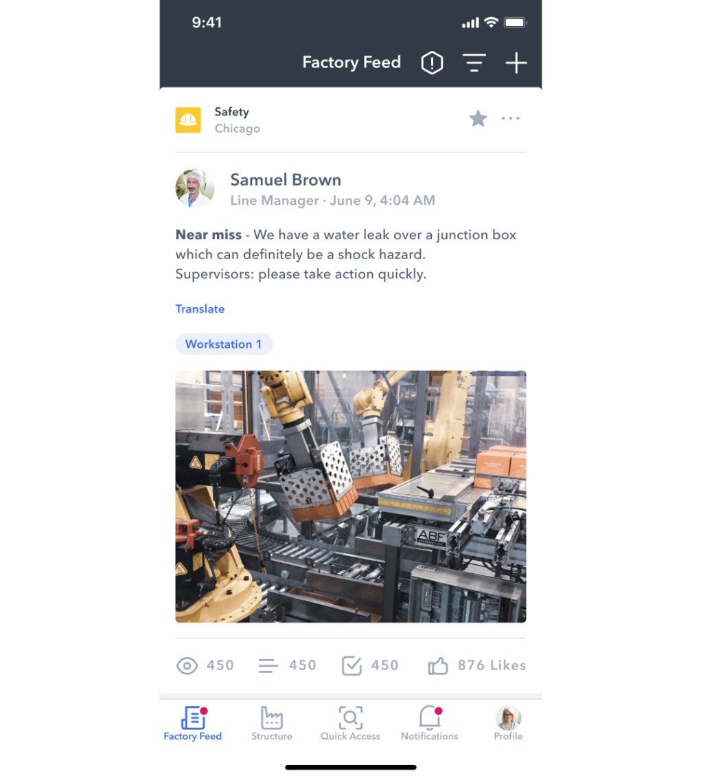 Iphone factory feed enshort